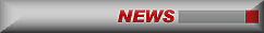 GIS Landmark News